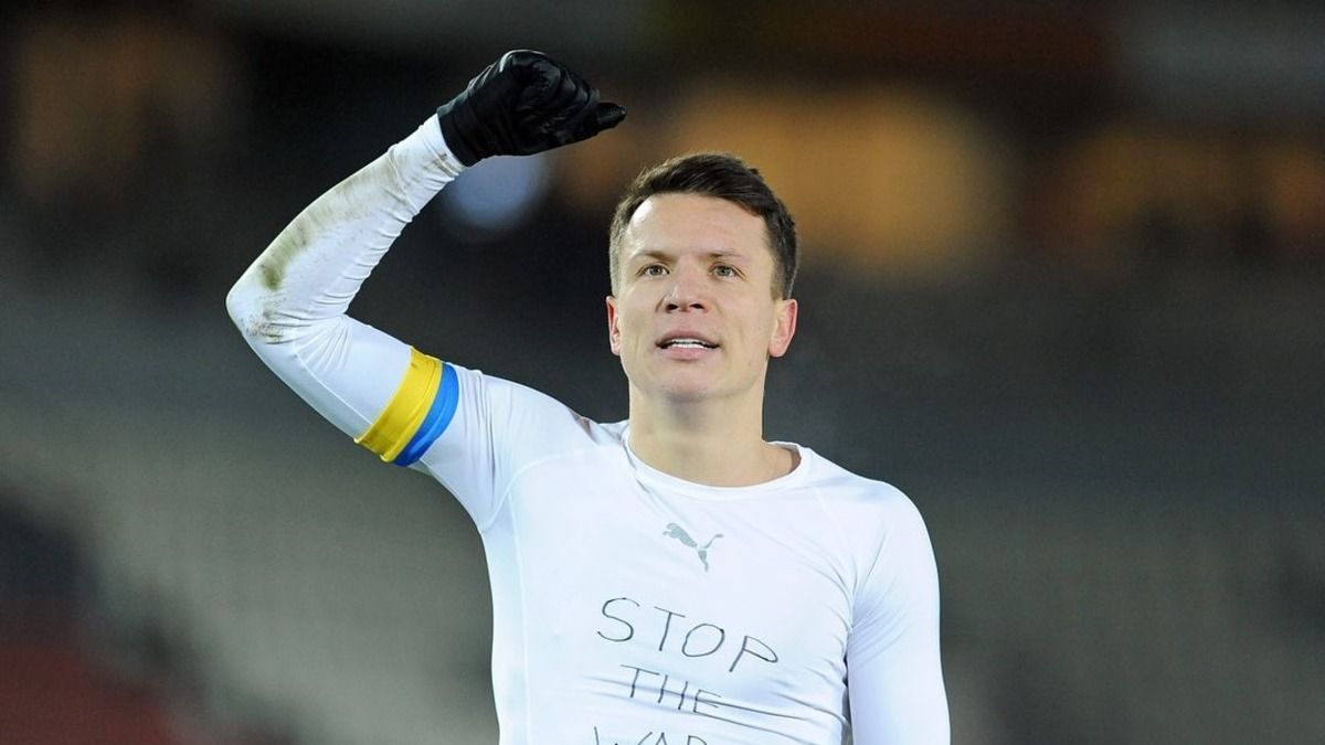 День народження Коноплянки - УЄФА привітав українця опублікувавши відео з голом День народження Коноплянки - УЄФА привітав українця опублікувавши відео з голом