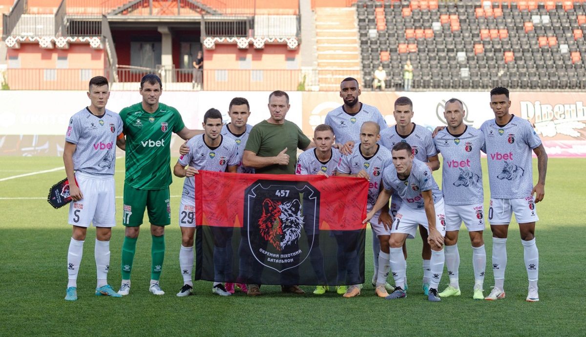 Верес ЛНЗ - смотреть онлайн футбол - прямая трансляция УПЛ 30.09 Верес ЛНЗ - смотреть онлайн футбол - прямая трансляция УПЛ 30.09