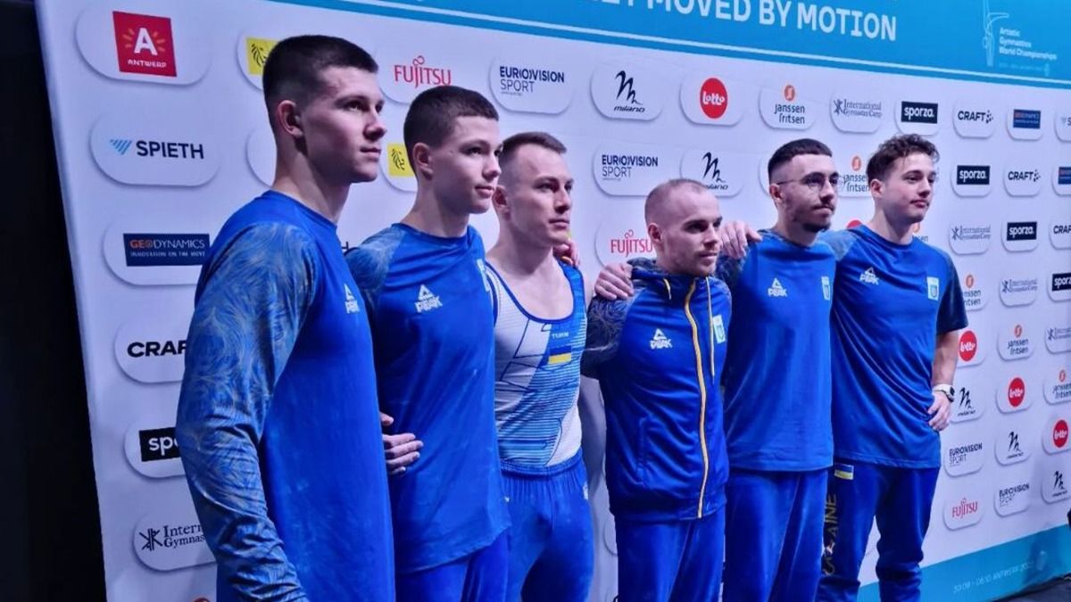 ЧС-2023 зі спортивної гімнастики - збірна України здобула командну ліцензію на ОІ