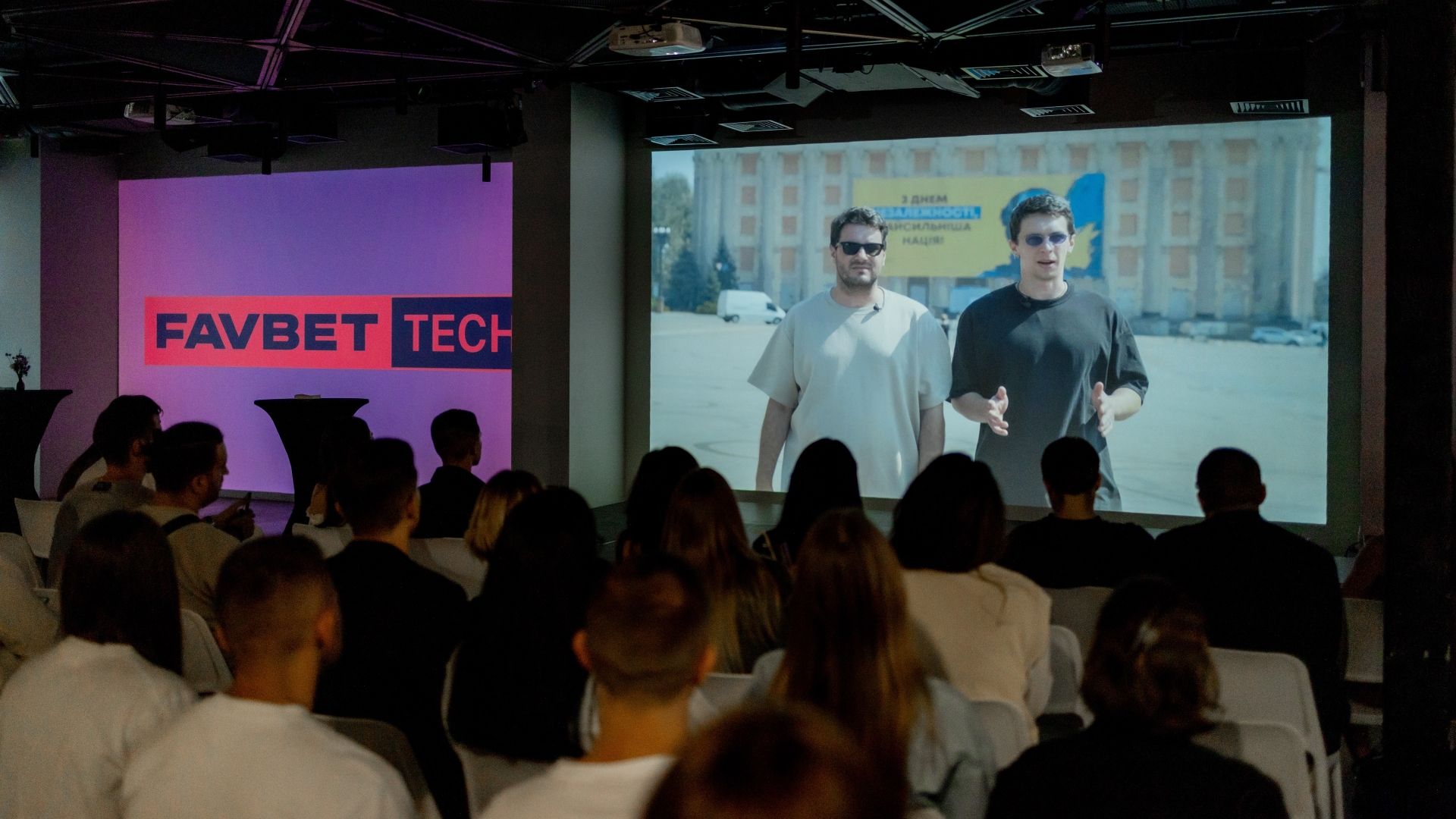 "Закрыл раунд" и FAVBET Tech презентовали фильм об IT-кластере Харькова в военное время