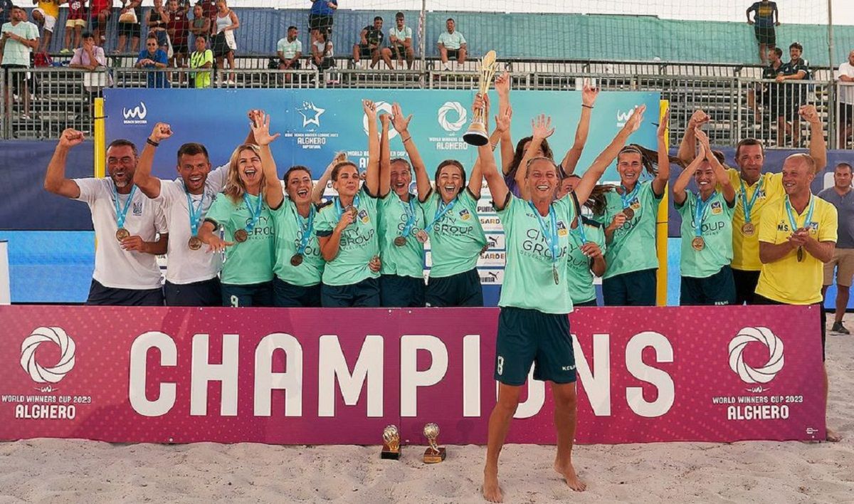 Мрія-2006 – переможець жіночого Кубка чемпіонів світу-2023 - шлях до золота Мрія-2006 – переможець жіночого Кубка чемпіонів світу-2023 - шлях до золота