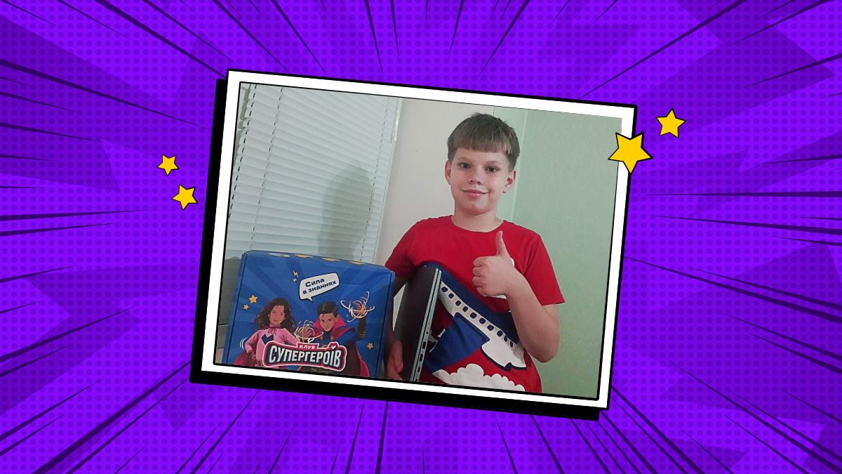 Favbet Foundation подарували ноутбук 11-річному Назару з Бахмута Favbet Foundation подарували ноутбук 11-річному Назару з Бахмута