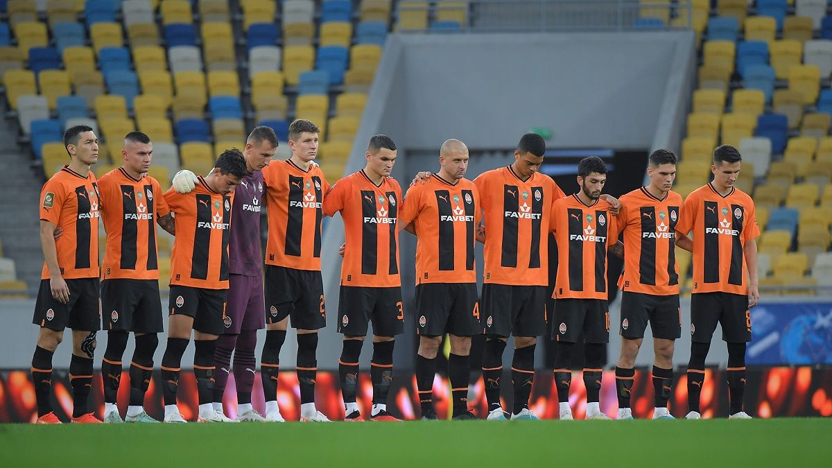 Антверпен Шахтар - відео голу Муя 04.10 Ліга чемпіонів Антверпен Шахтар - відео голу Муя 04.10 Ліга чемпіонів