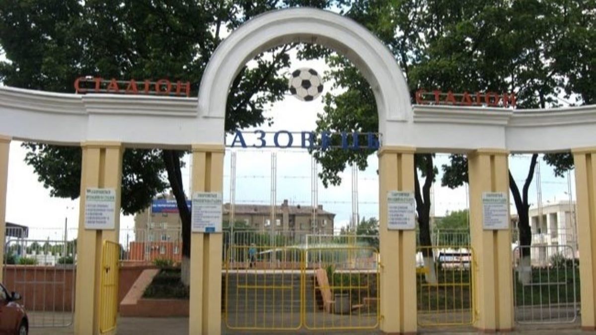 Стадіон Азовець до приходу туди росіян Стадіон Азовець до приходу туди росіян