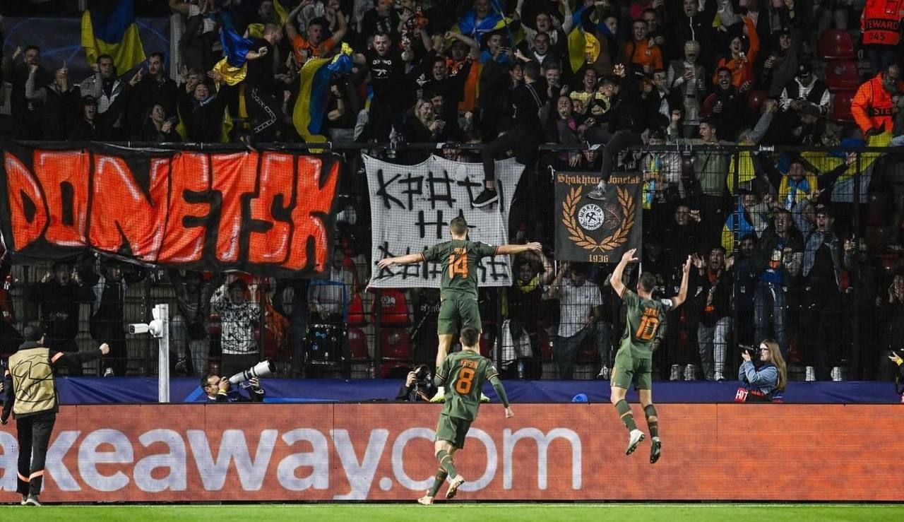 Игроки Шахтера Игроки Шахтера