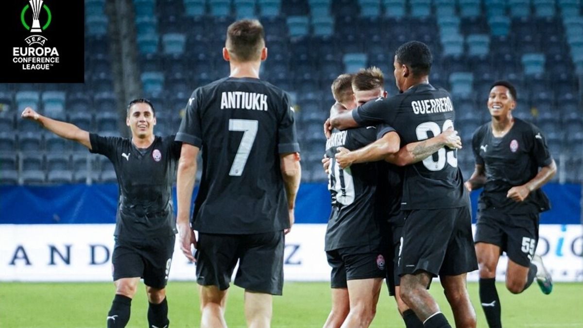 Лига конференций 2023/24 - все результаты и обзор матчей 2 тура 5 октября 2023 Лига конференций 2023/24 - все результаты и обзор матчей 2 тура 5 октября 2023