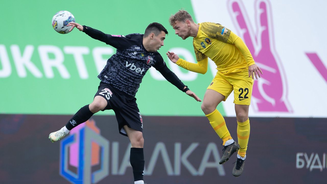 Дніпро-1 – Верес онлайн Дніпро-1 – Верес онлайн