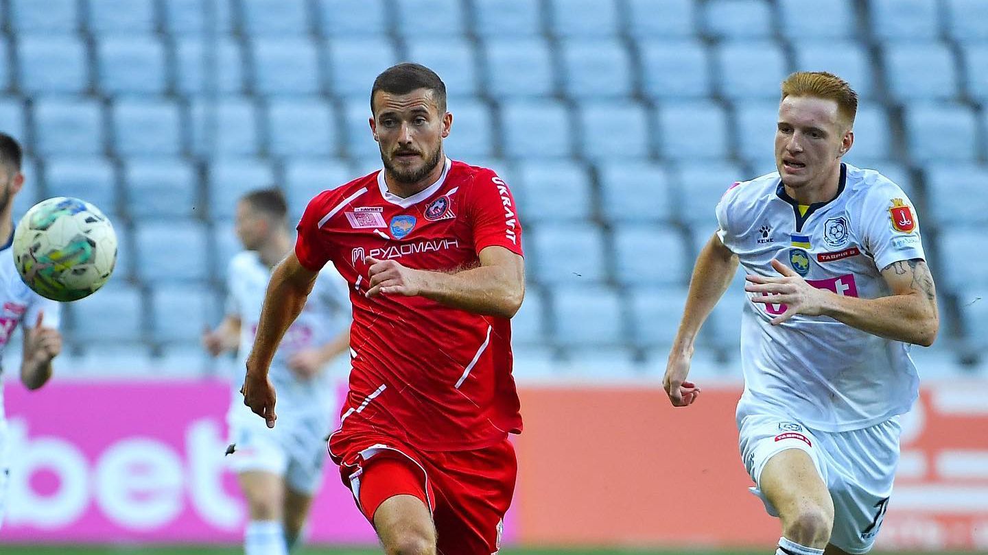 Кривбасс – Черноморец онлайн Кривбасс – Черноморец онлайн