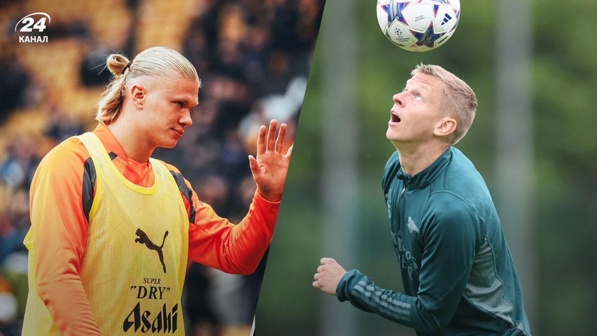 Арсенал МанСіті – прогноз на матч 8-го туру АПЛ-2023/2024 Арсенал МанСіті – прогноз на матч 8-го туру АПЛ-2023/2024