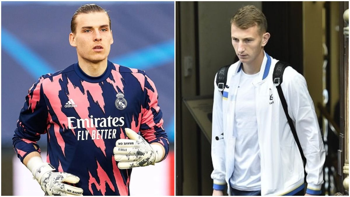 Сборная Украины по футболу – кто заменит травмированного Лунина в команде Реброва Сборная Украины по футболу – кто заменит травмированного Лунина в команде Реброва