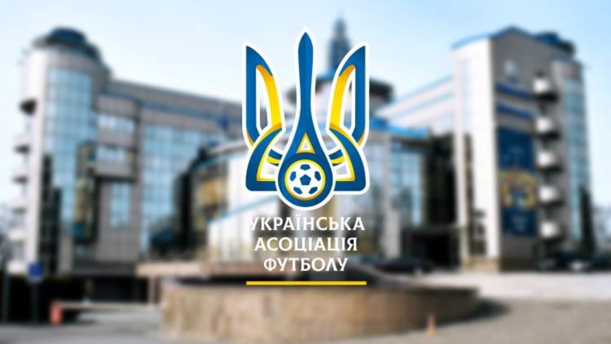 Санкции против России - комментарий УАФ по поводу решения УЕФА отменить допуск РФ