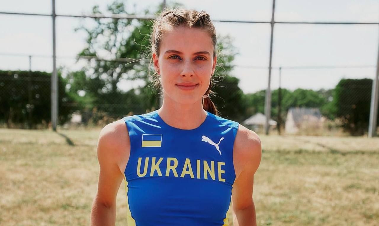 Ярослава Магучіх Ярослава Магучіх