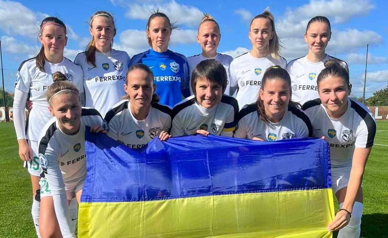 Гравчині Ворскли Гравчині Ворскли