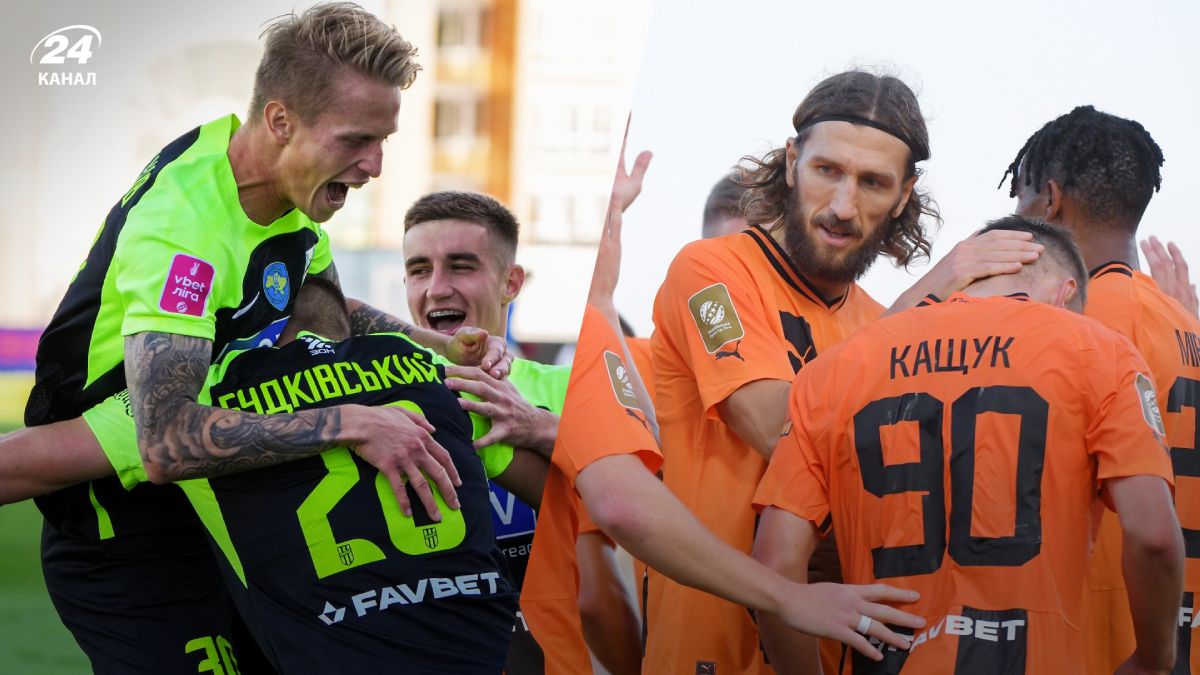 Кубок України 2023/2024 - хто вийшов в 1/4 фіналу - усі клуби Кубок України 2023/2024 - хто вийшов в 1/4 фіналу - усі клуби