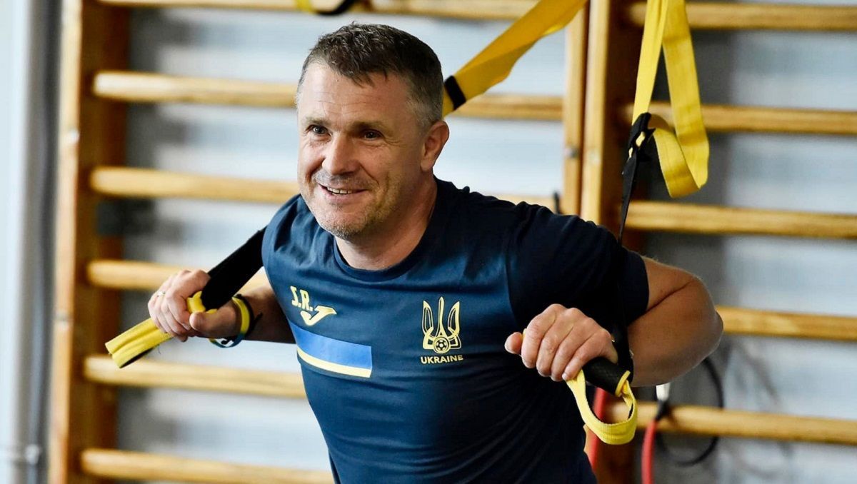 Сергій Ребров Сергій Ребров