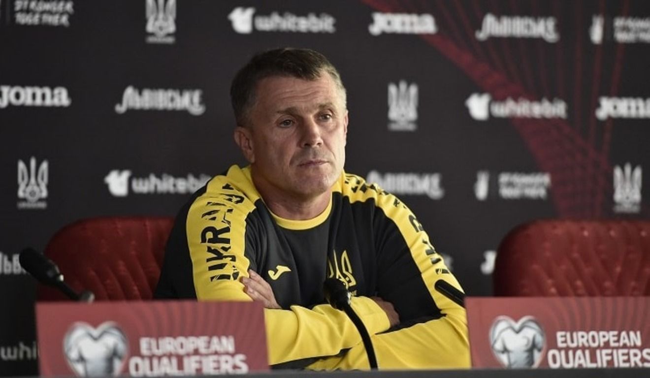 Сергей Ребров Сергей Ребров