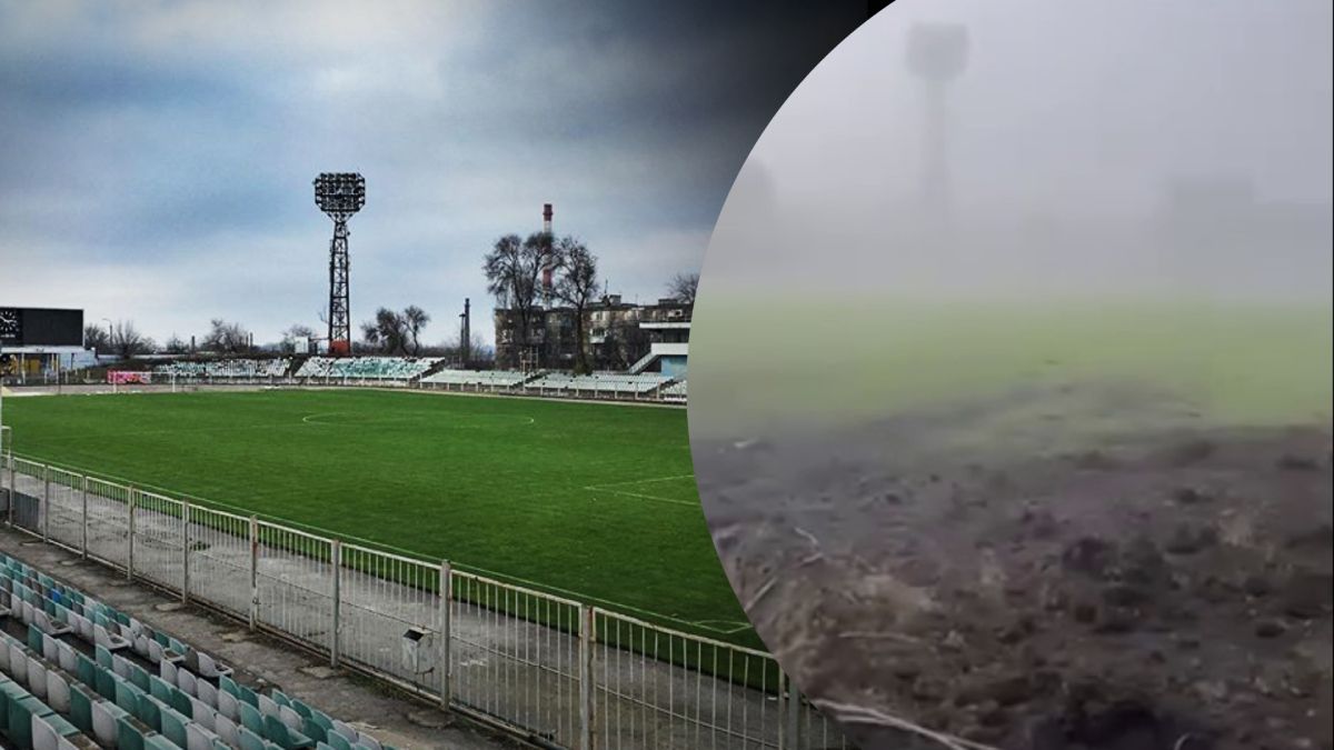 Обстрел Запорожья - Россия ударила по стадиону Торпедо 18 октября Обстрел Запорожья - Россия ударила по стадиону Торпедо 18 октября