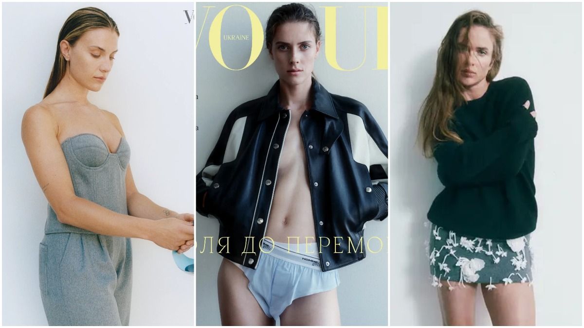 Свитолина, Магучих, Харлан снялись для журнала Vogue Ukraine