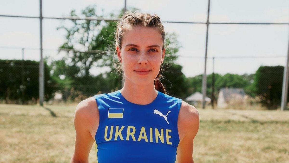 Ярослава Магучіх Ярослава Магучіх