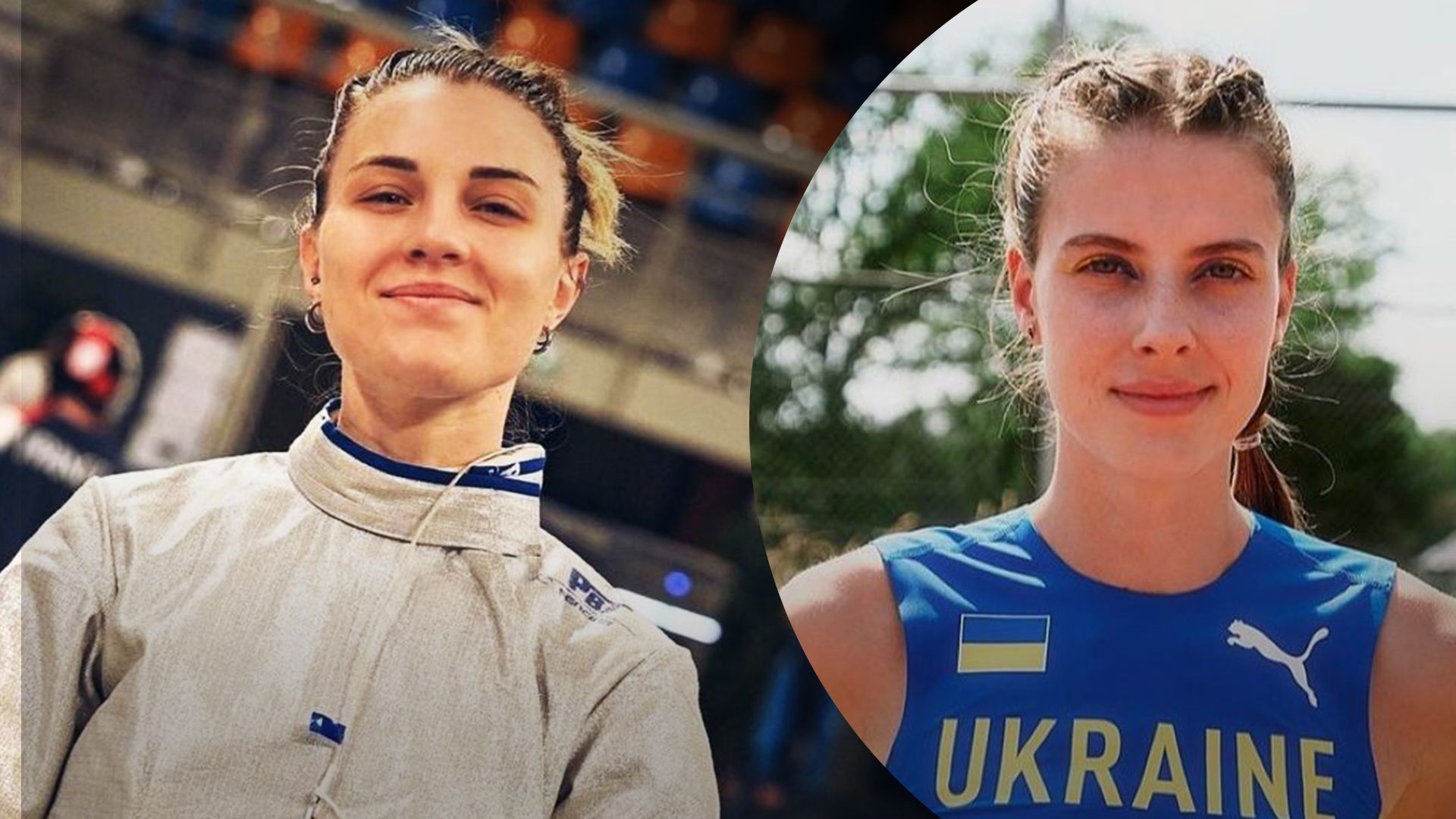 Ольга Харлан та Ярослава Магучіх Ольга Харлан та Ярослава Магучіх