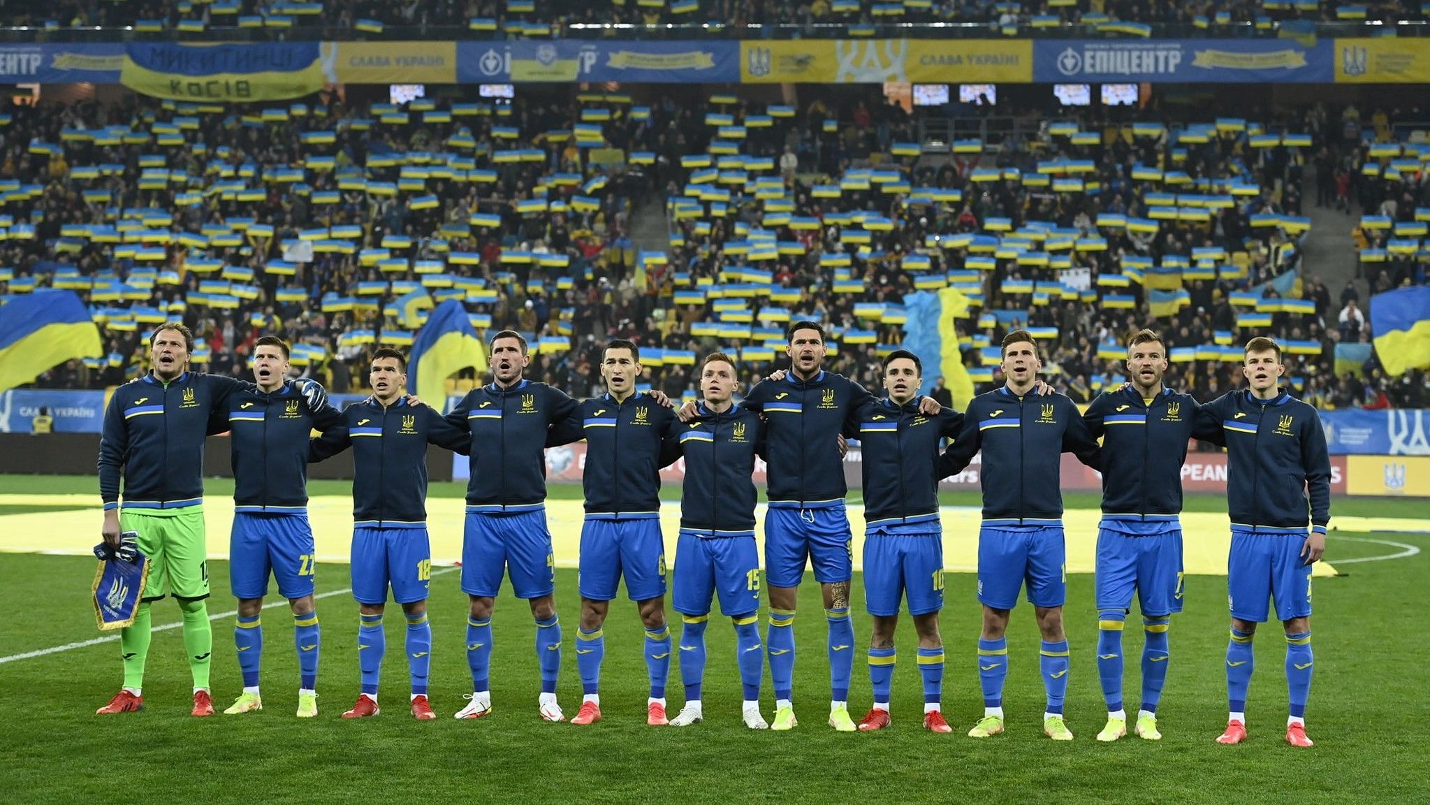 Збірна України з футболу Збірна України з футболу