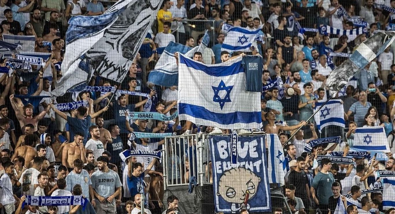 Фанаты сборной Израиля