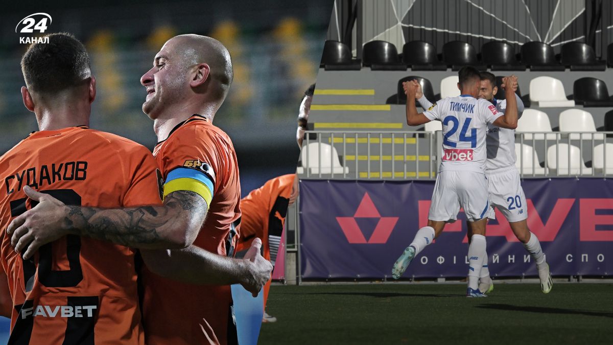 Динамо Шахтар – прогноз на матч 13-го туру УПЛ-2023/2024 Динамо Шахтар – прогноз на матч 13-го туру УПЛ-2023/2024