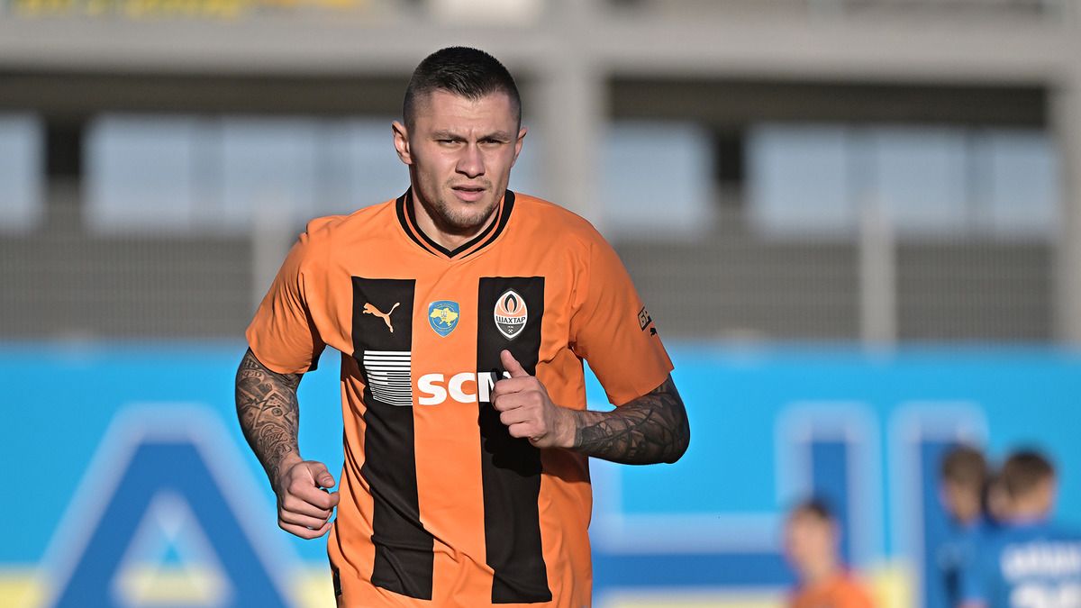 Динамо Шахтар – відео голу Зубкова на 53 хвилині - УПЛ 2023-2024 Динамо Шахтар – відео голу Зубкова на 53 хвилині - УПЛ 2023-2024