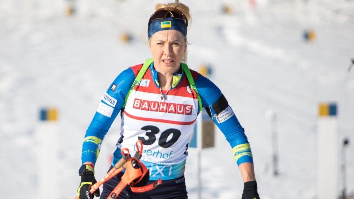 Юлия Джима Юлия Джима