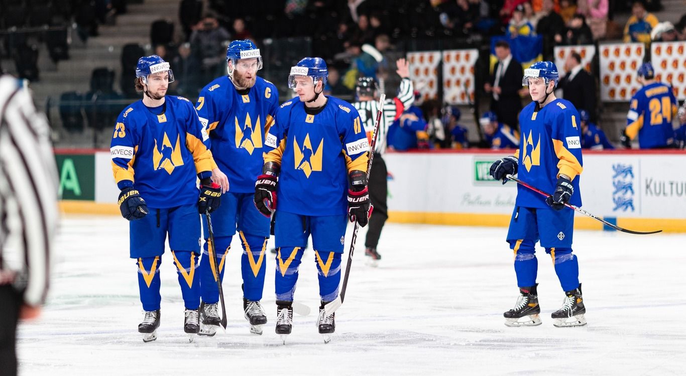 Збірна України з хокею Збірна України з хокею