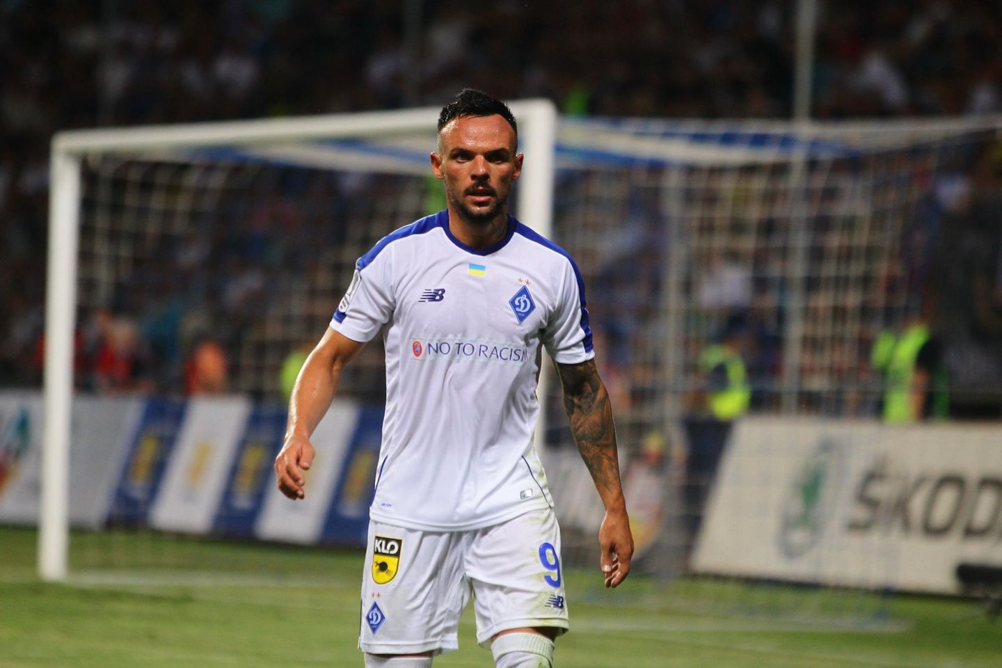 ФК Динамо ФК Динамо