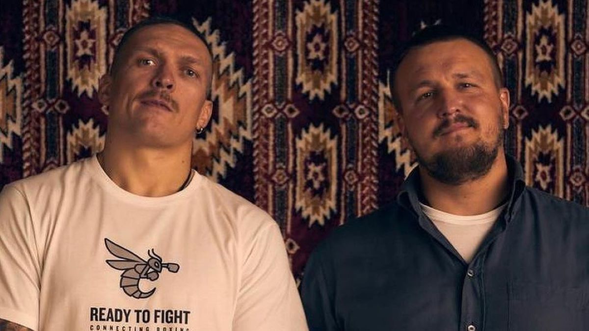 Усик и Красюк Усик и Красюк