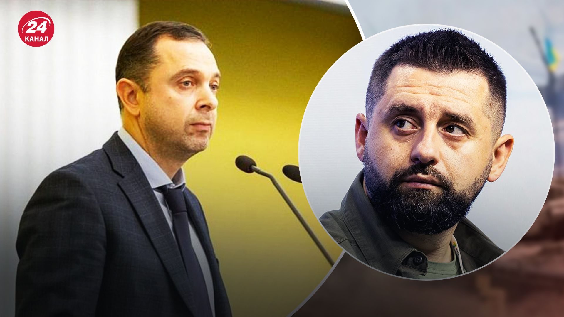 Гутцайта могут уволить из Минспорта Гутцайта могут уволить из Минспорта