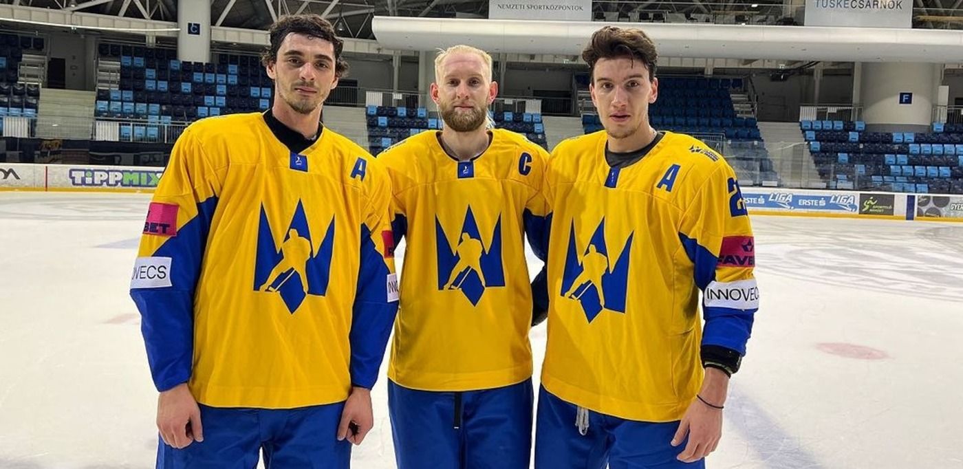 Сборная Украины по хоккею Сборная Украины по хоккею