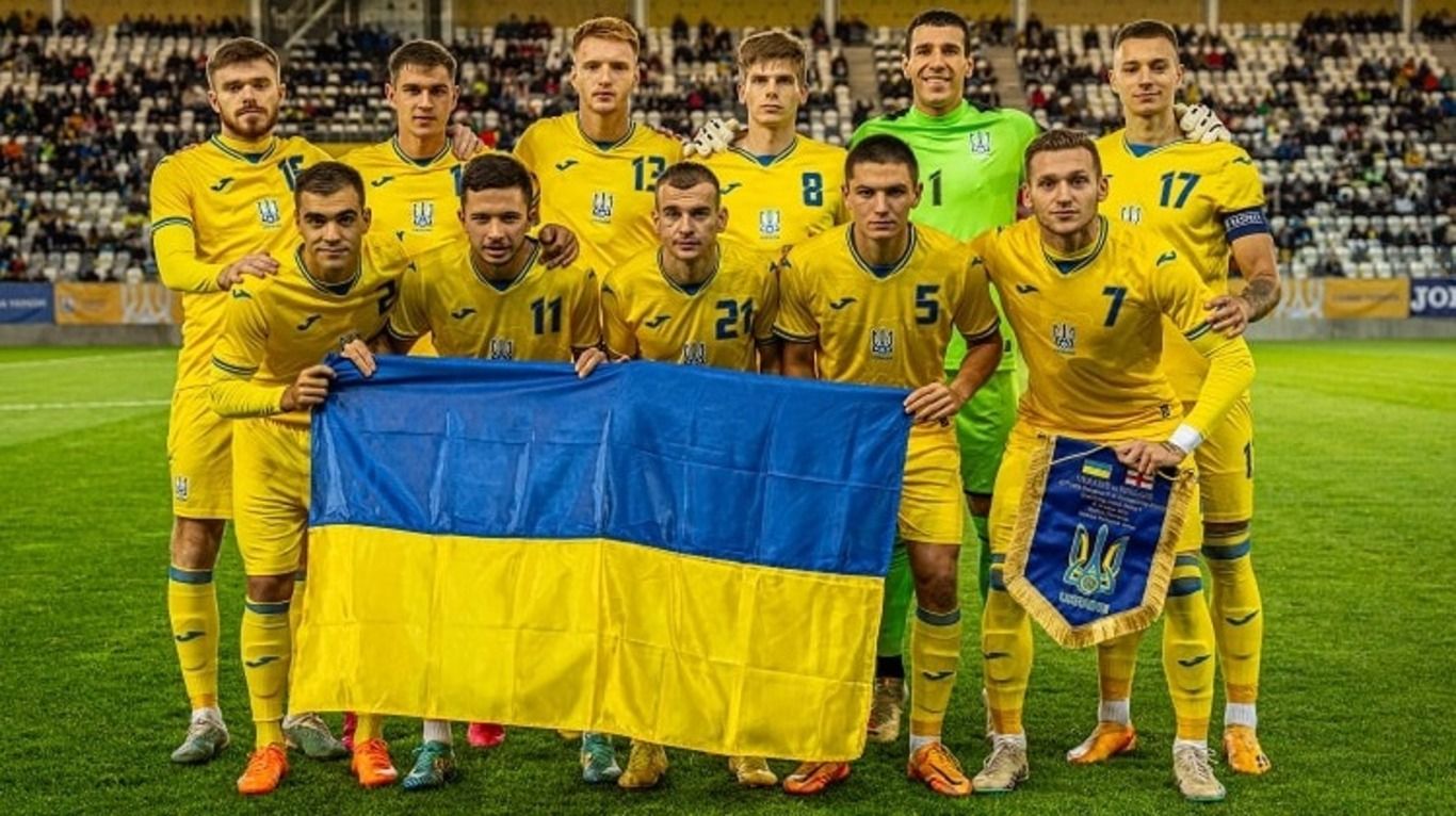 Молодіжна збірна України Молодіжна збірна України
