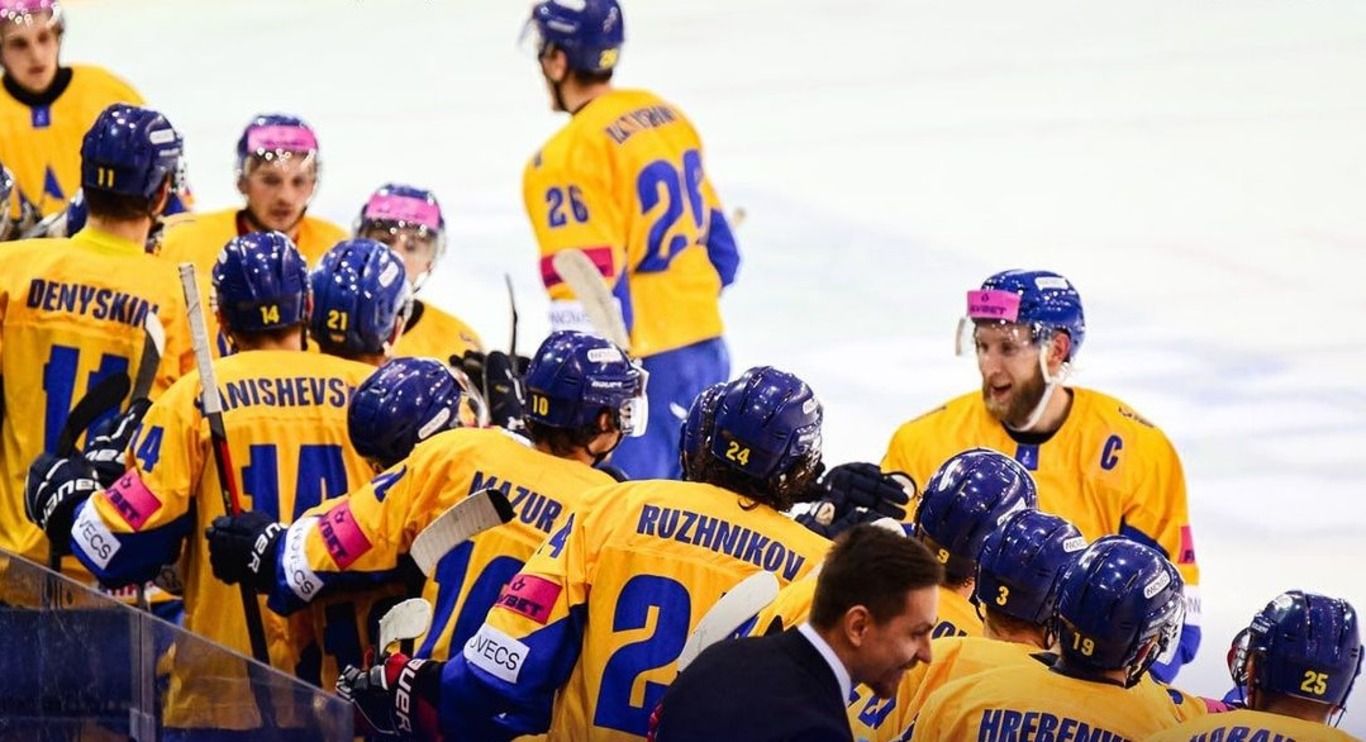 Збірна України з хокею Збірна України з хокею