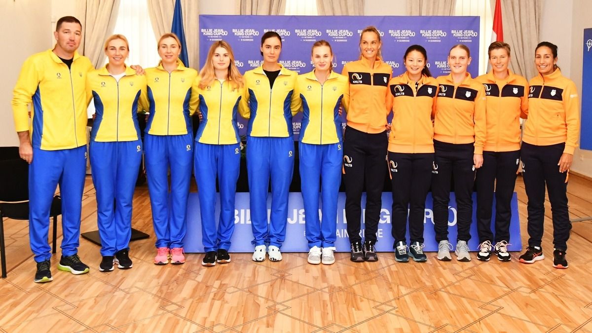Кубок Біллі Джин Кінг - коли відбудуться матчі за участю українських тенісисток Кубок Біллі Джин Кінг - коли відбудуться матчі за участю українських тенісисток