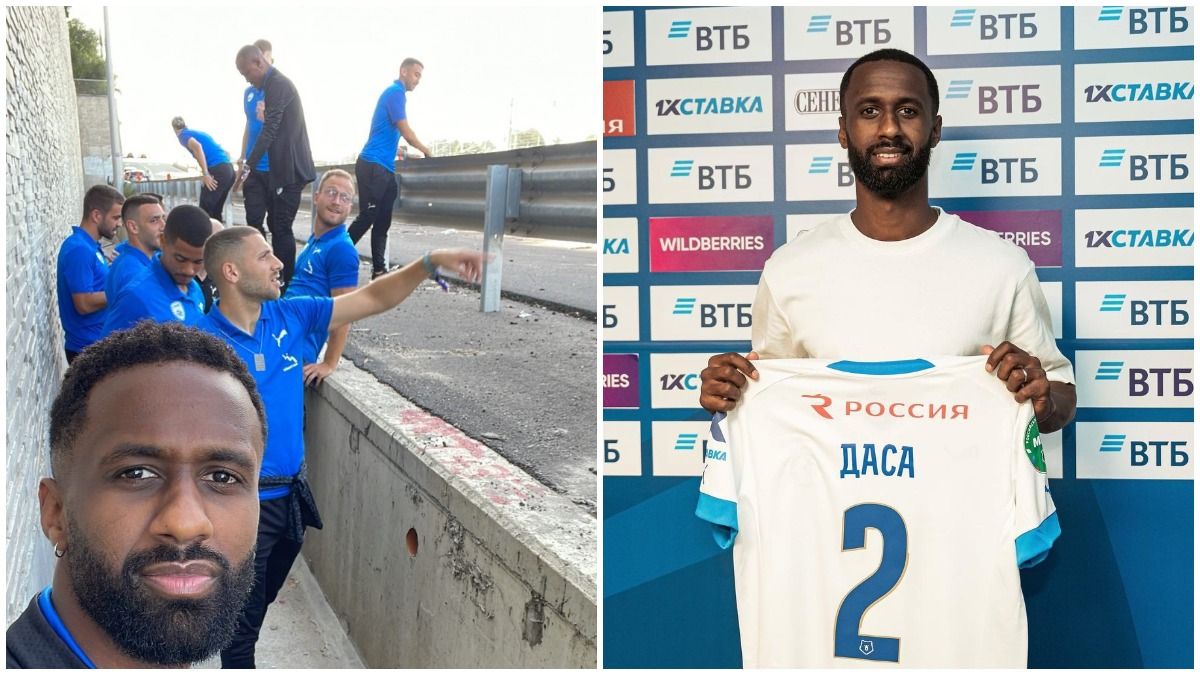 Война в Израиле - автобус сборной Израиля попал под ракетный обстрел Война в Израиле - автобус сборной Израиля попал под ракетный обстрел