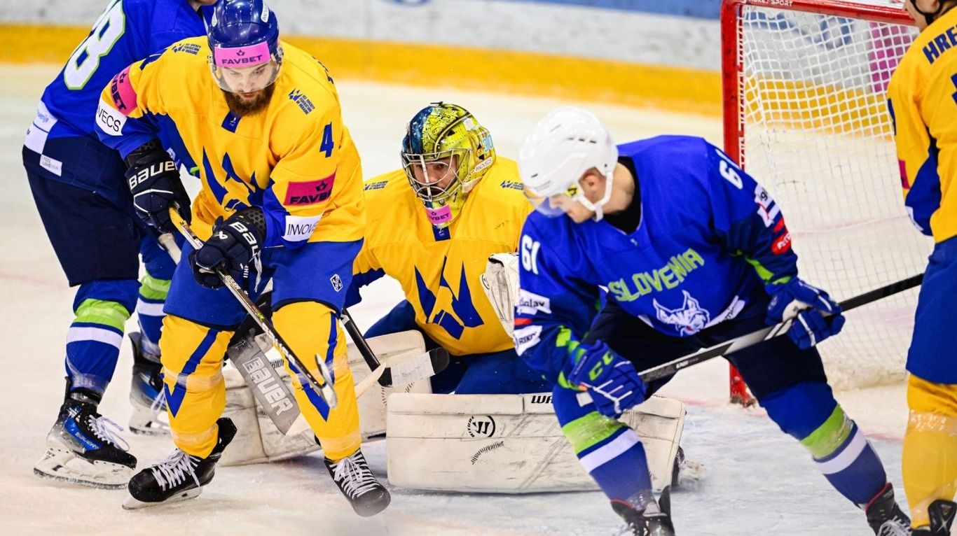 Украина уступила Словении Украина уступила Словении