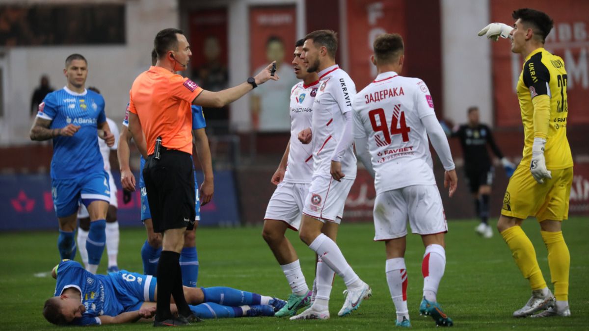 Кривбас - Динамо - результат та огляд матчу 14 туру УПЛ 2023/24 Кривбас - Динамо - результат та огляд матчу 14 туру УПЛ 2023/24