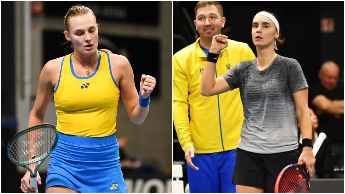 Кубок Билли Джин Кинг – результат матчевой встречи сборных Украины и Нидерландов Кубок Билли Джин Кинг – результат матчевой встречи сборных Украины и Нидерландов