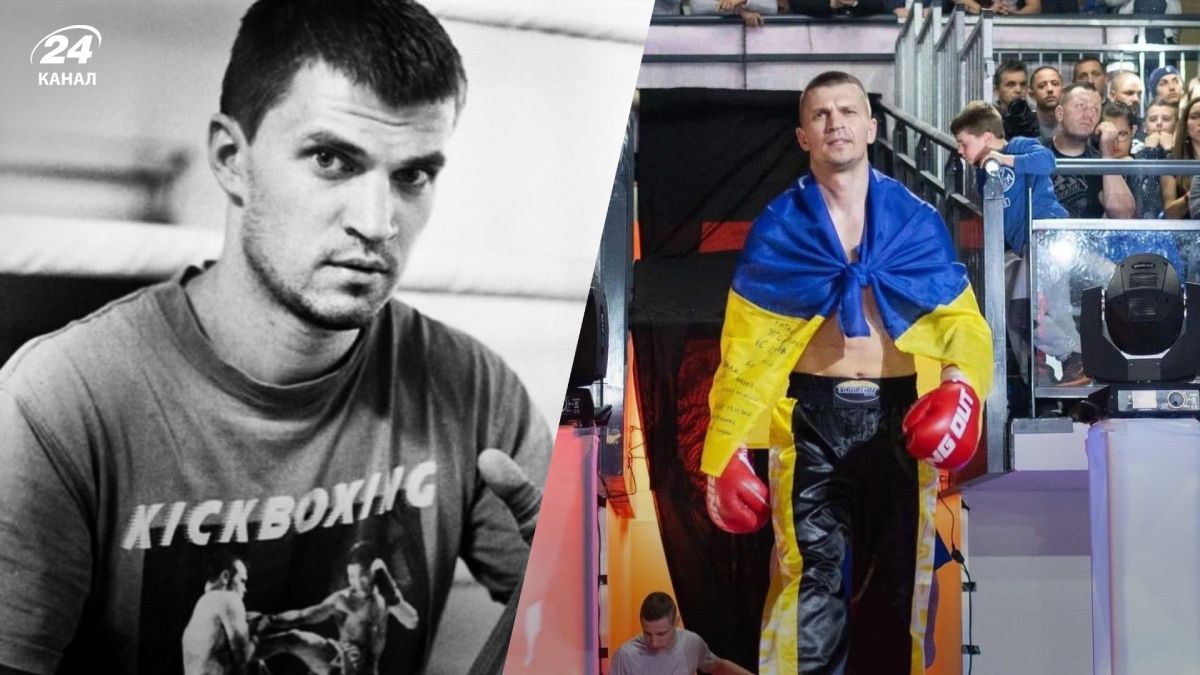 Кікбоксер Сергій Лисюк отримав поранення на фронті - реквізити для допомоги Кікбоксер Сергій Лисюк отримав поранення на фронті - реквізити для допомоги