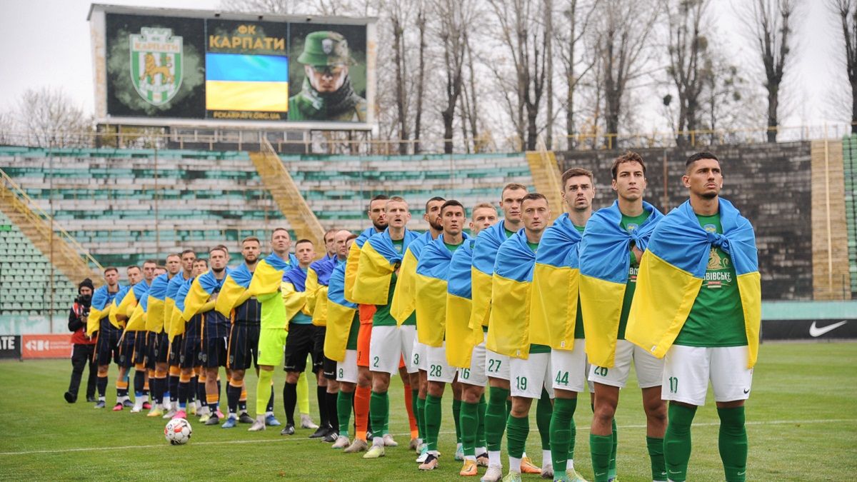 Результати 16-го туру Першої ліги-2023/2024 - як зіграли Карпати та Інгулець Результати 16-го туру Першої ліги-2023/2024 - як зіграли Карпати та Інгулець