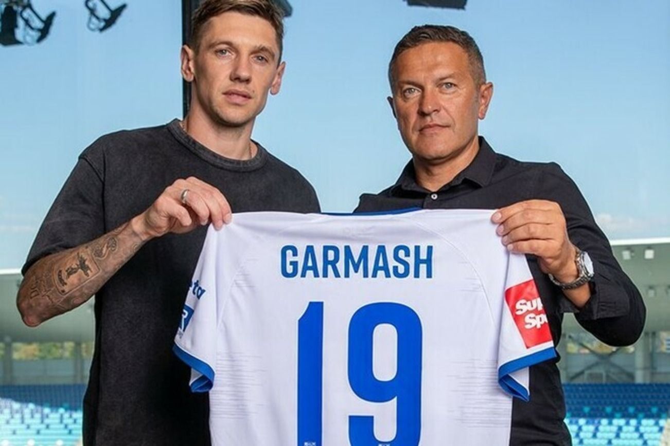 ФК Осієк ФК Осієк