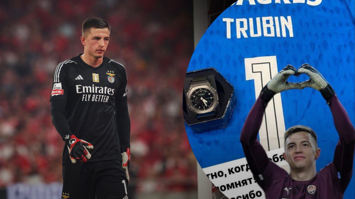 Трубін подарував працівникам Шахтаря подарунки Трубін подарував працівникам Шахтаря подарунки