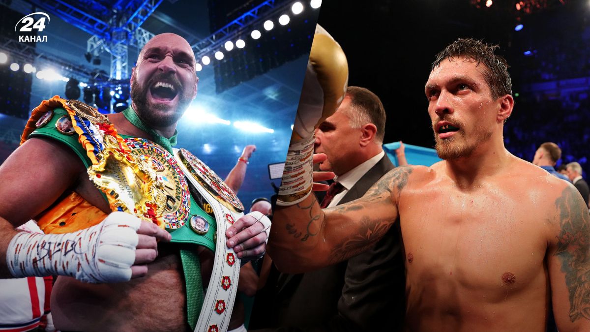 Усик Ф'юрі онлайн-трансляція пресконференції 16 листопада 2023 Усик Ф'юрі онлайн-трансляція пресконференції 16 листопада 2023