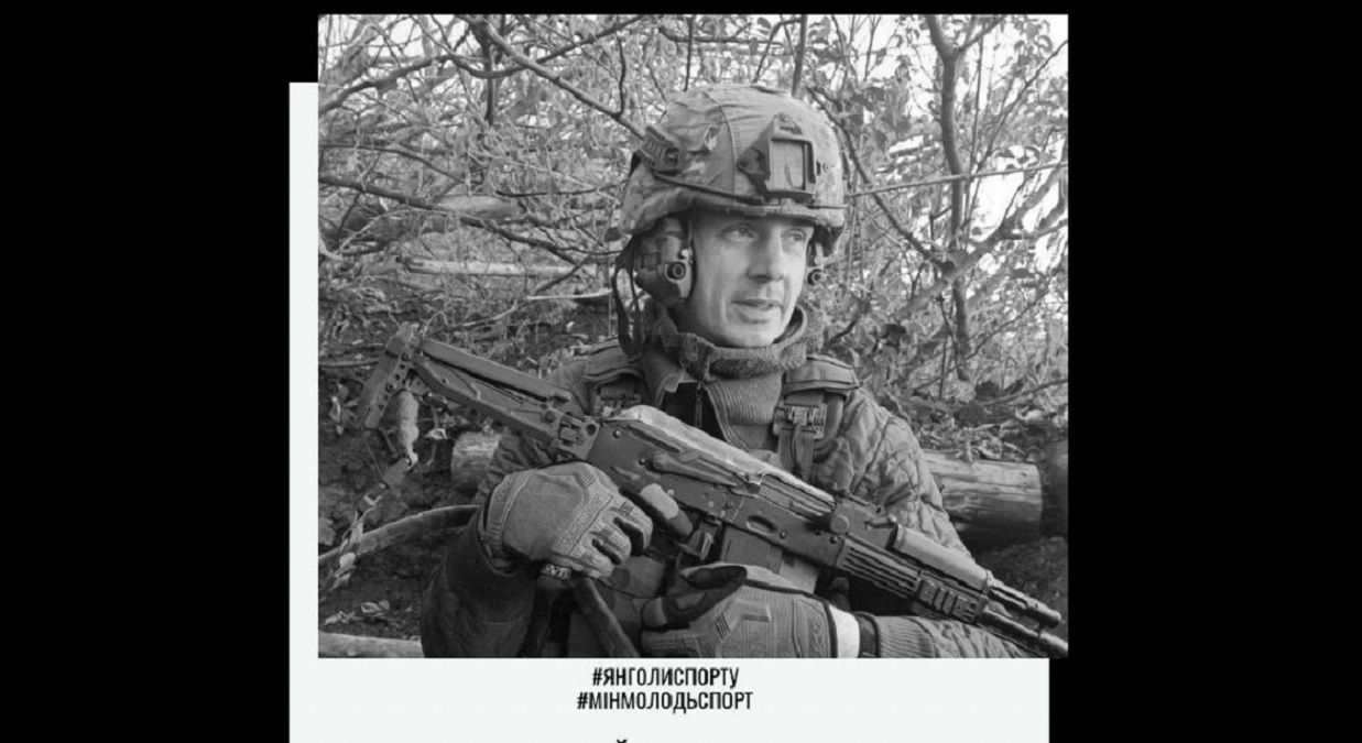 Погиб Сергей Иваненко - что известно о марафонце и герое Украины Погиб Сергей Иваненко - что известно о марафонце и герое Украины