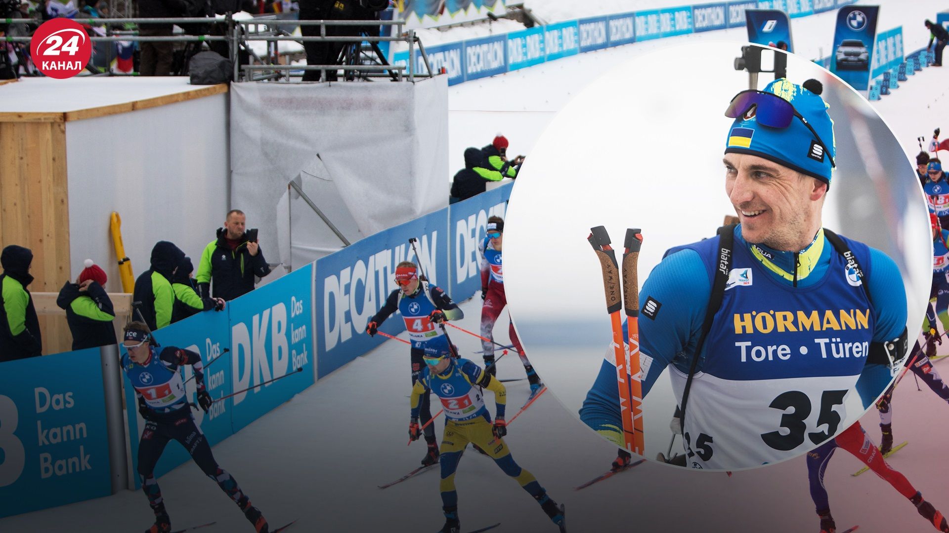 Главное о новом биатлонном сезоне - 24 канал Главное о новом биатлонном сезоне - 24 канал