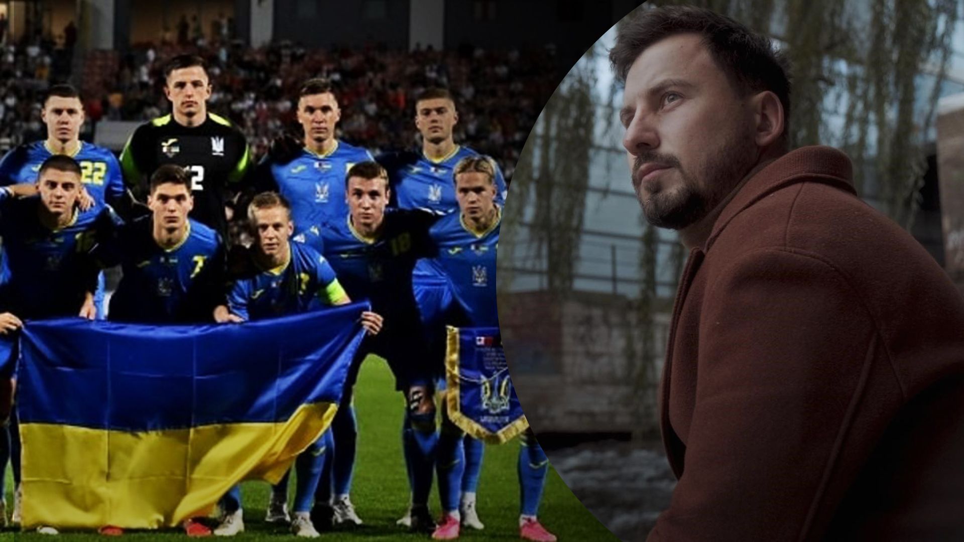 Сергей Иванчук исполнил гимн перед матчем сборной Украины Сергей Иванчук исполнил гимн перед матчем сборной Украины