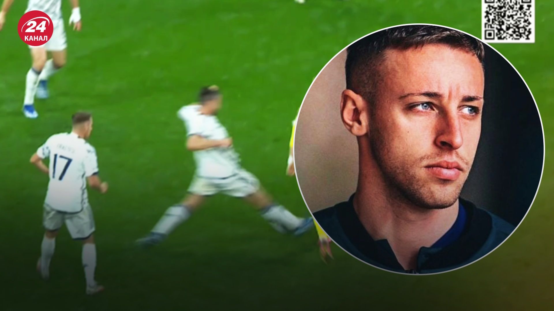 Давиде Фраттези Давиде Фраттези